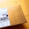 Neues Spielzeug